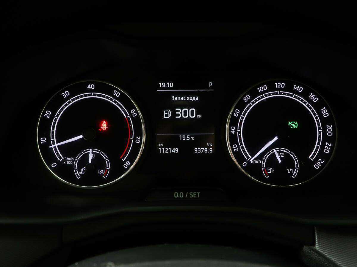 Skoda Rapid б/у, 2020, Автоматическая. Фото: #13