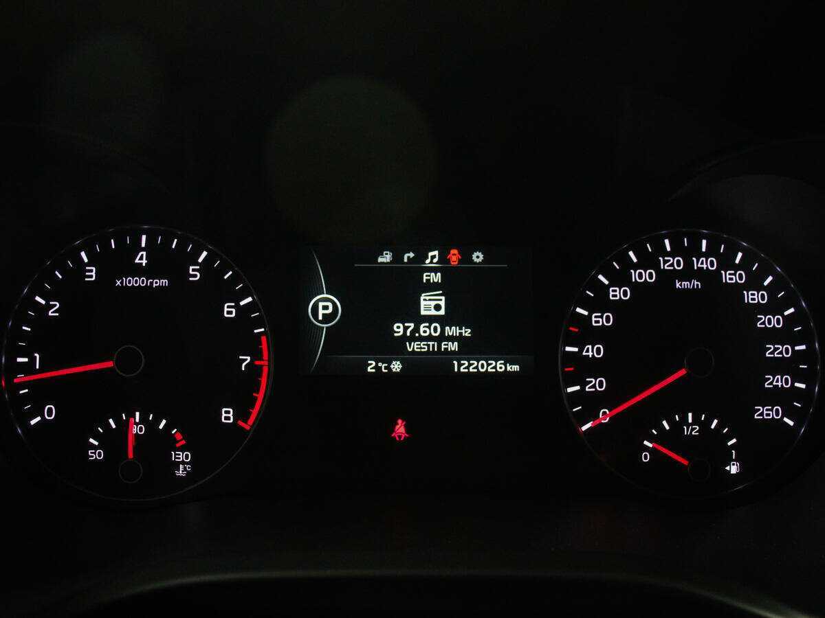 Kia Optima б/у, 2017, Автоматическая. Фото: #9