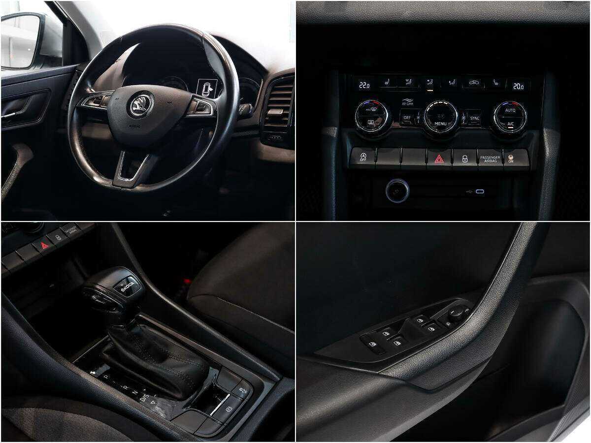 Skoda Karoq б/у, 2020, Автоматическая. Фото: #13