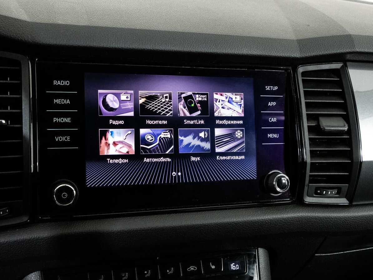 Skoda Kodiaq б/у, 2019, Роботизированная. Фото: #16