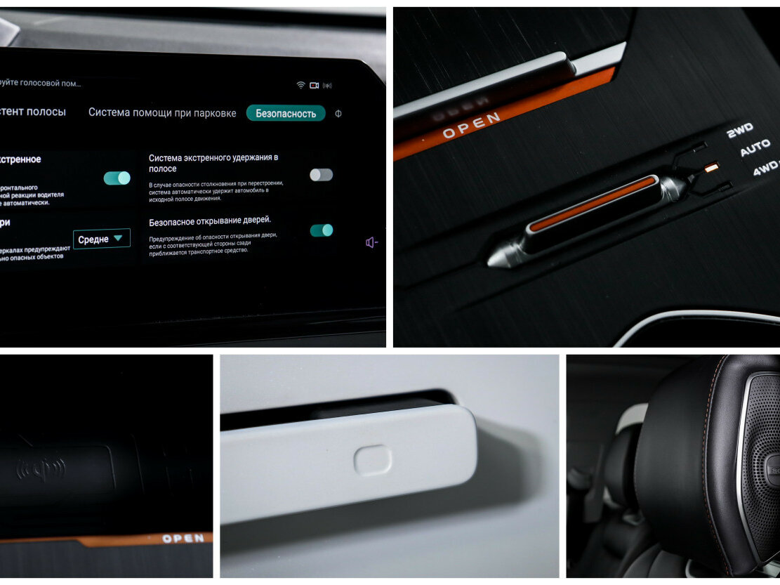 Changan UNI-K б/у, 2024, Автоматическая. Фото: #19