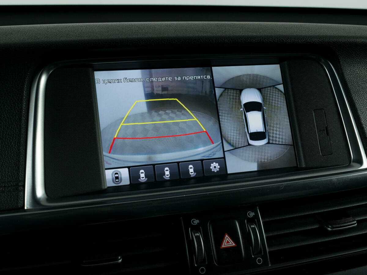 Kia Optima б/у, 2016, Автоматическая. Фото: #10