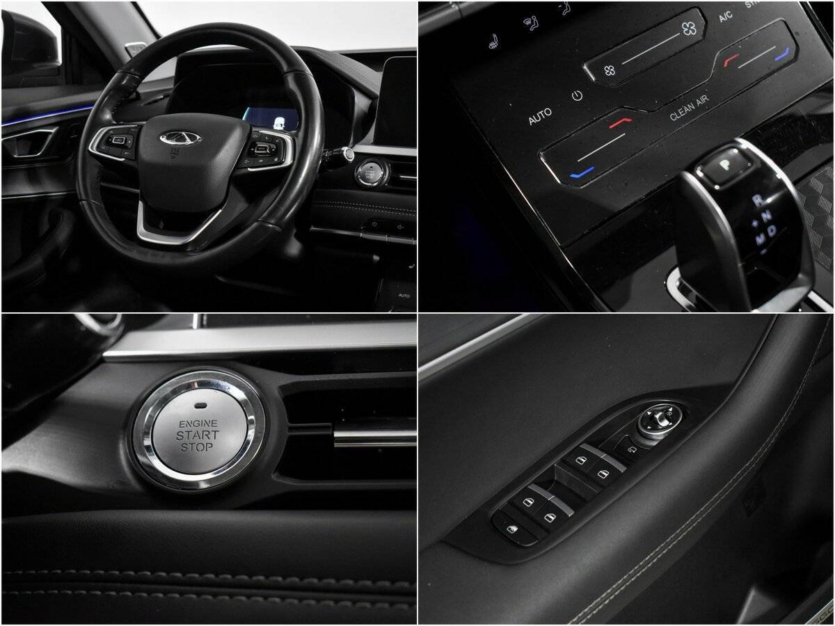 Chery Tiggo 7 Pro б/у, 2022, Вариатор. Фото: #14