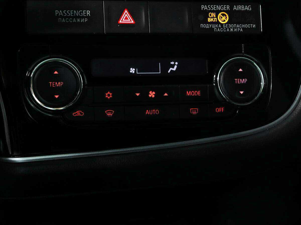 Mitsubishi Outlander б/у, 2018, Вариатор. Фото: #17