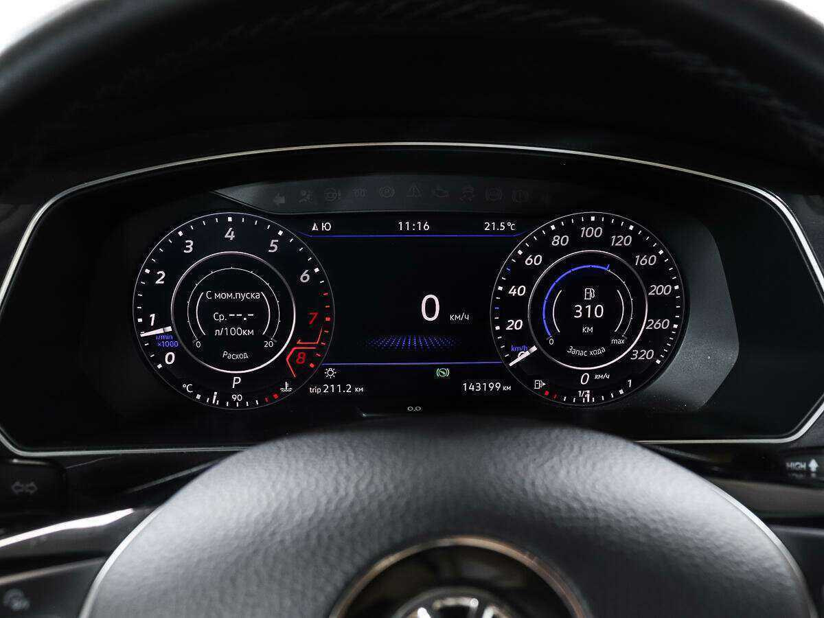 Volkswagen Tiguan б/у, 2017, Роботизированная. Фото: #10