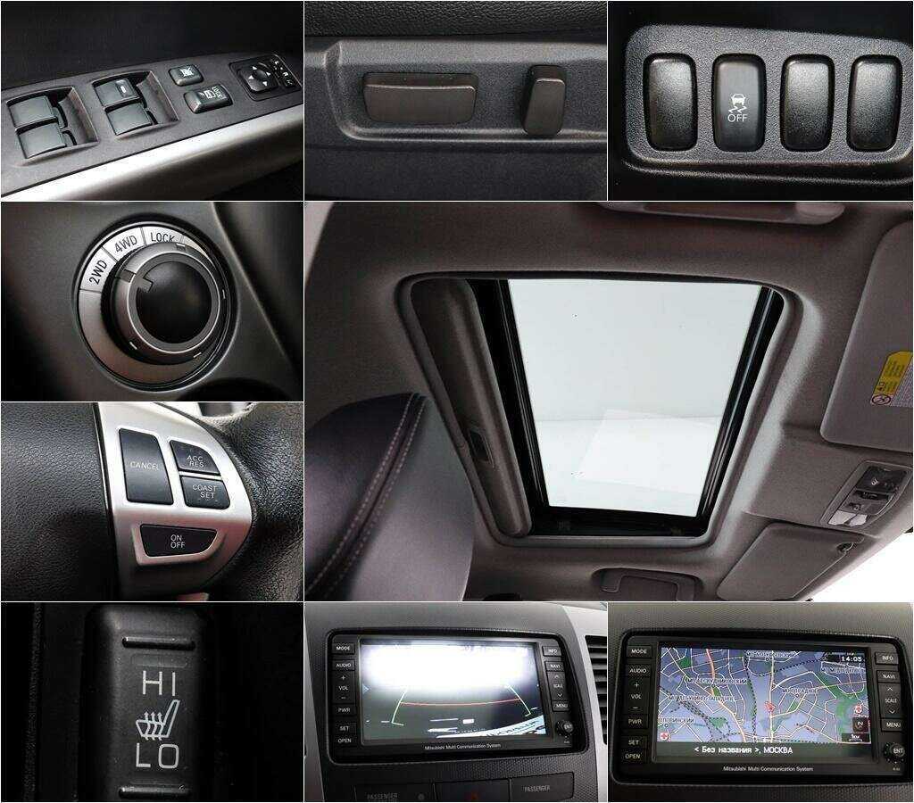 Mitsubishi Outlander б/у, 2012, Автоматическая. Фото: #12