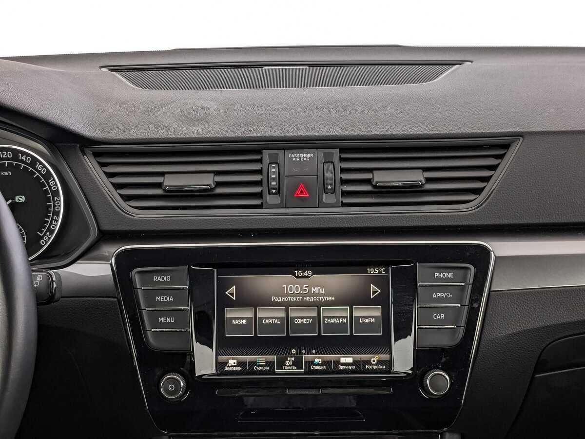 Skoda Superb б/у, 2021, Роботизированная. Фото: #12