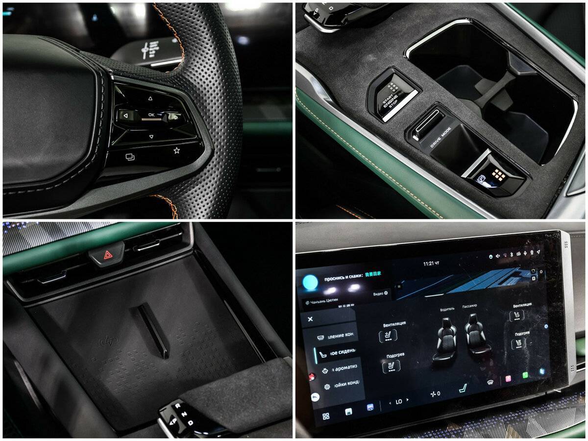 Changan UNI-T б/у, 2023, Роботизированная. Фото: #15