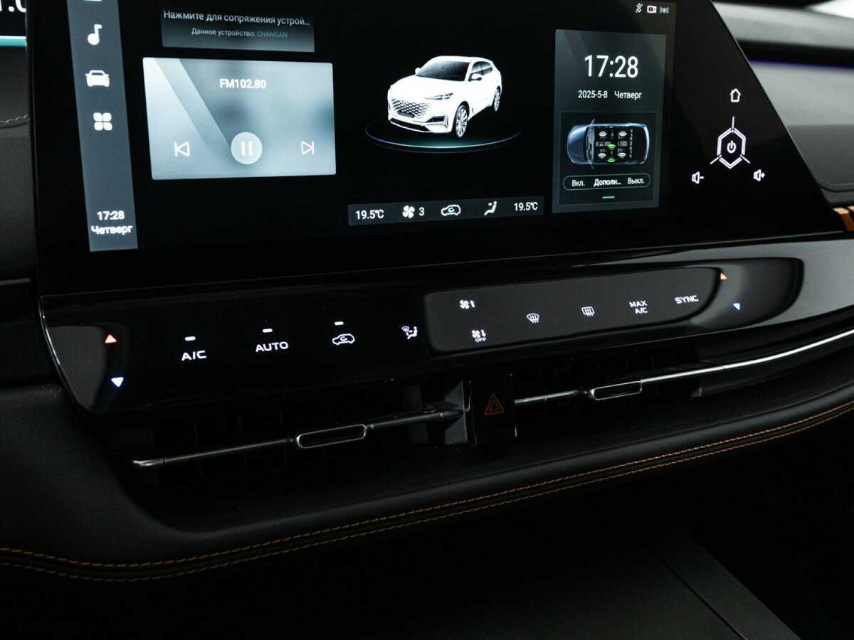 Changan UNI-K б/у, 2023, Автоматическая. Фото: #22