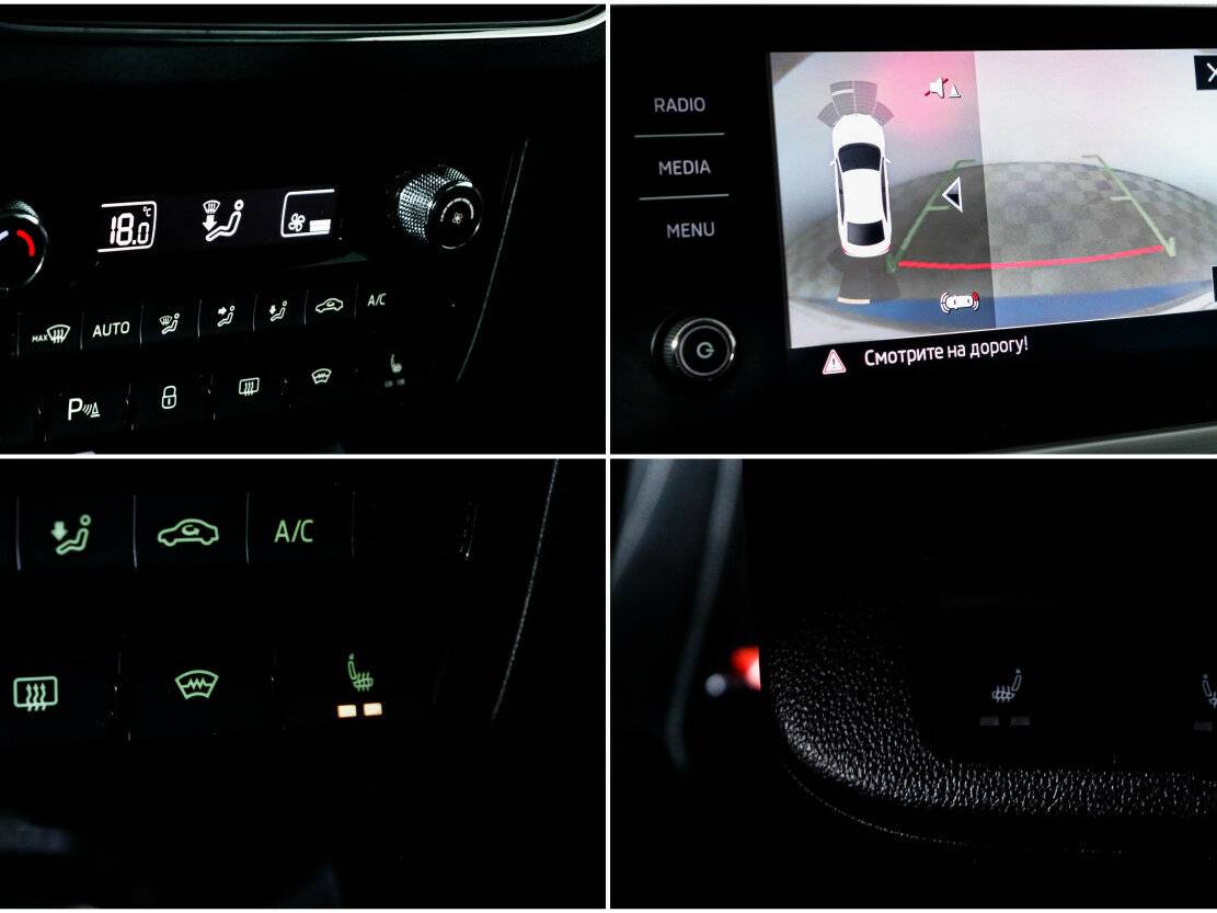 Skoda Rapid б/у, 2021, Роботизированная. Фото: #13