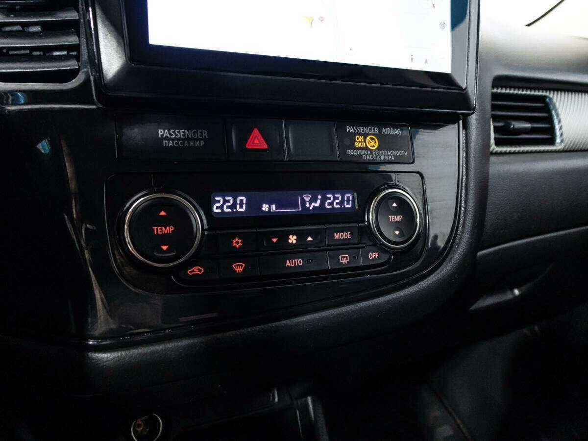 Mitsubishi Outlander б/у, 2016, Вариатор. Фото: #15