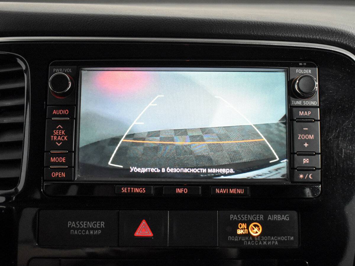 Mitsubishi Outlander б/у, 2012, Вариатор. Фото: #15