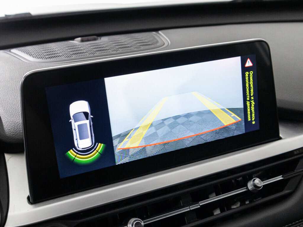 Chery Tiggo 7 Pro б/у, 2020, Вариатор. Фото: #14