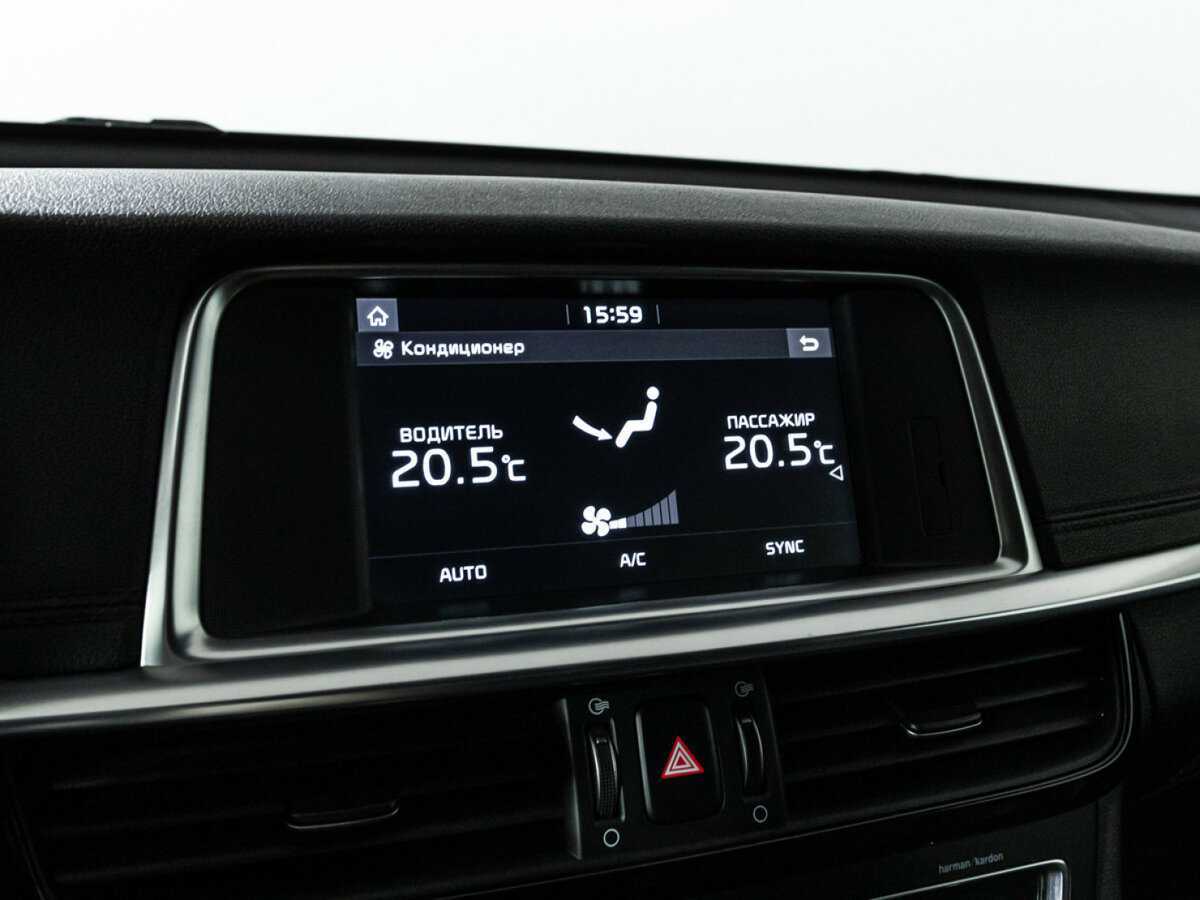 Kia Optima б/у, 2019, Автоматическая. Фото: #19