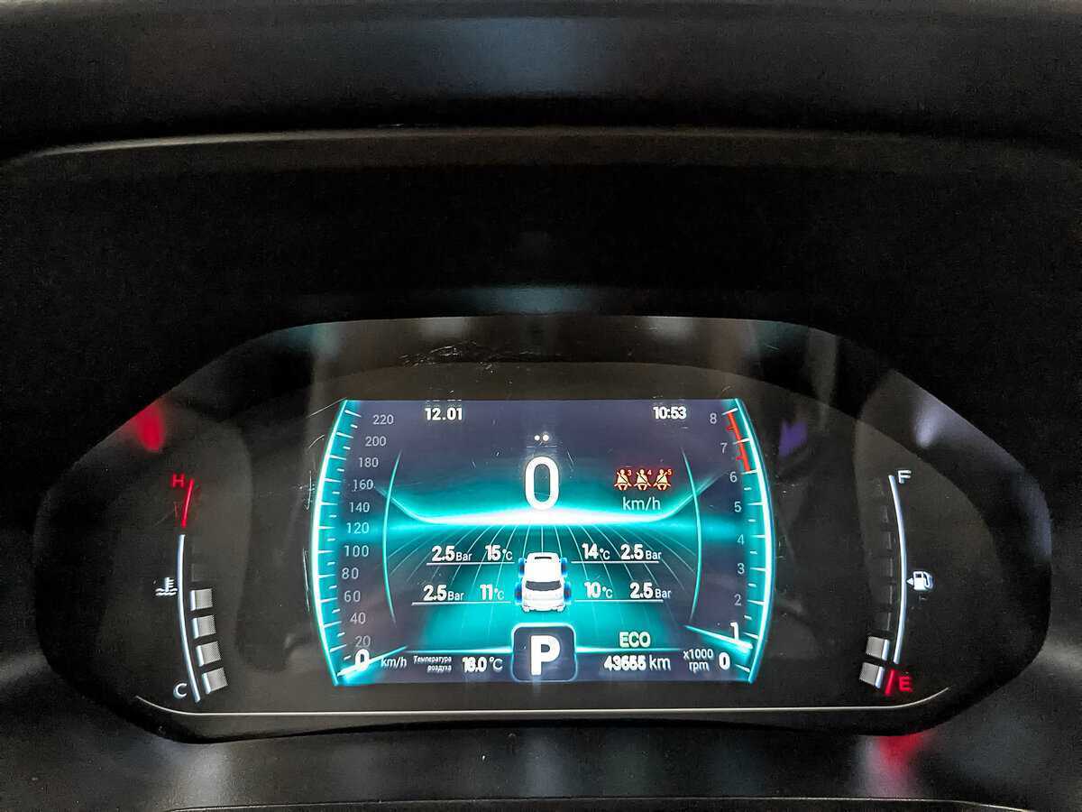 Chery Tiggo 7 Pro б/у, 2021, Вариатор. Фото: #13