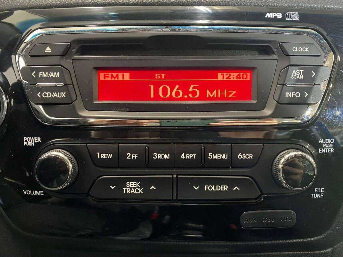 Kia Rio б/у, 2013, Механическая. Фото: #12