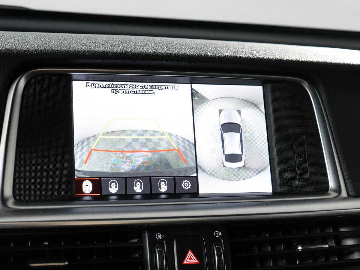 Kia Optima б/у, 2018, Автоматическая. Фото: #22