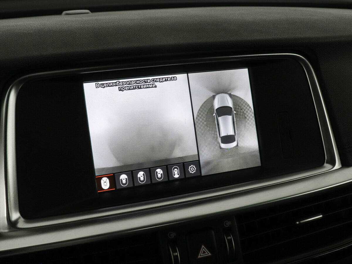 Kia Optima б/у, 2020, Автоматическая. Фото: #12