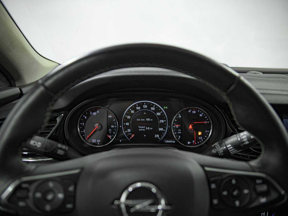 Opel Insignia б/у, 2018, Автоматическая. Фото: #7