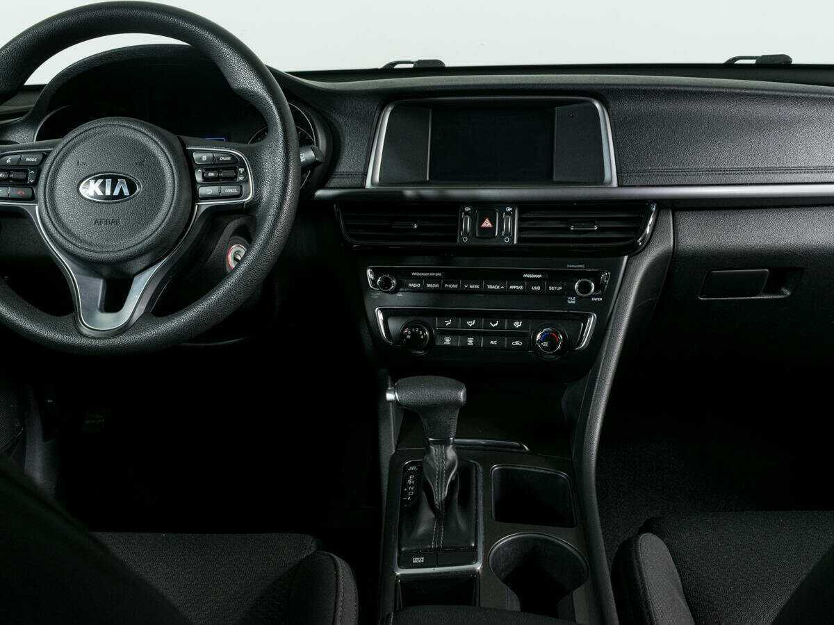 Kia Optima б/у, 2017, Автоматическая. Фото: #3