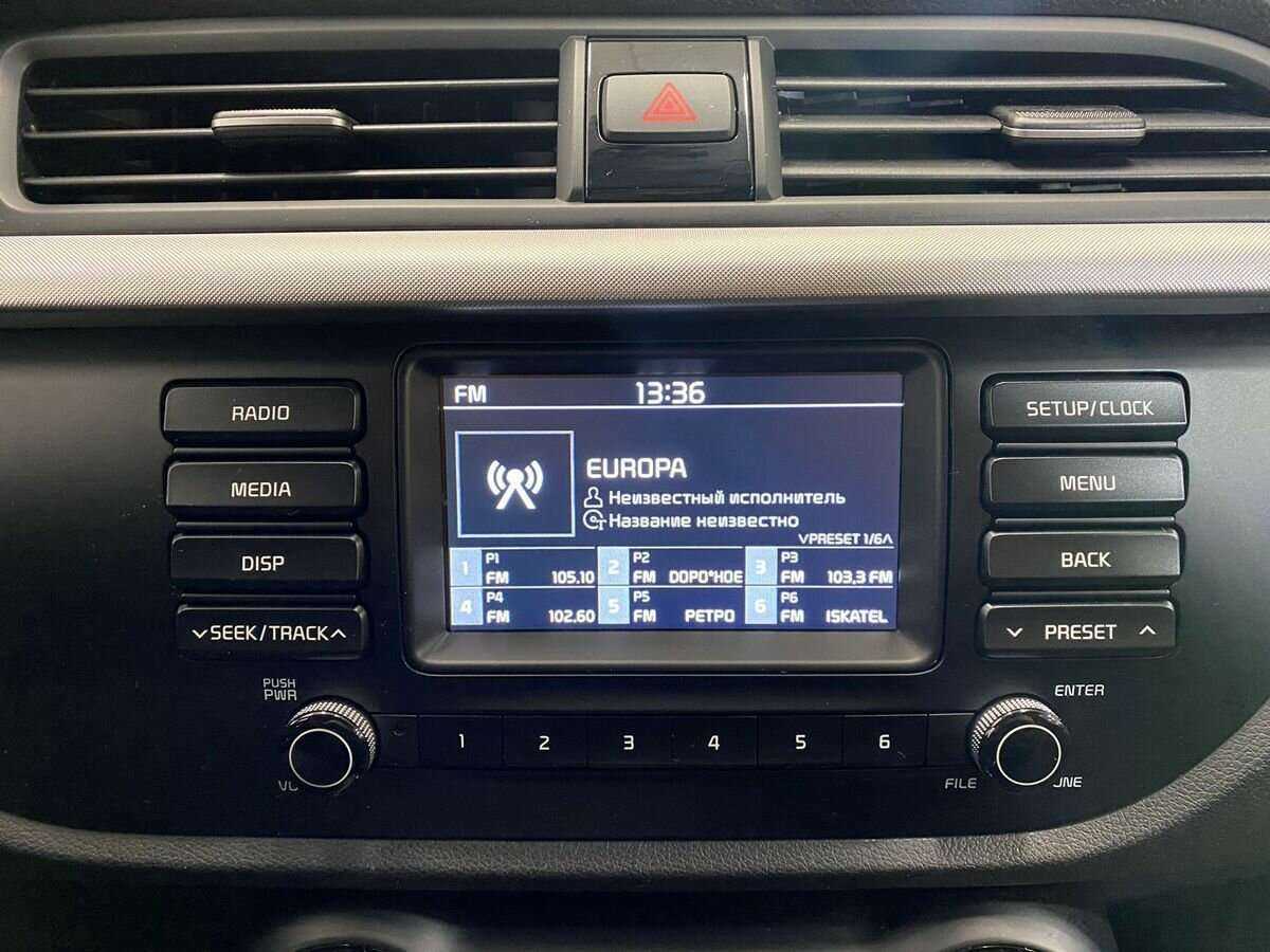 Kia Rio б/у, 2019, Механическая. Фото: #13