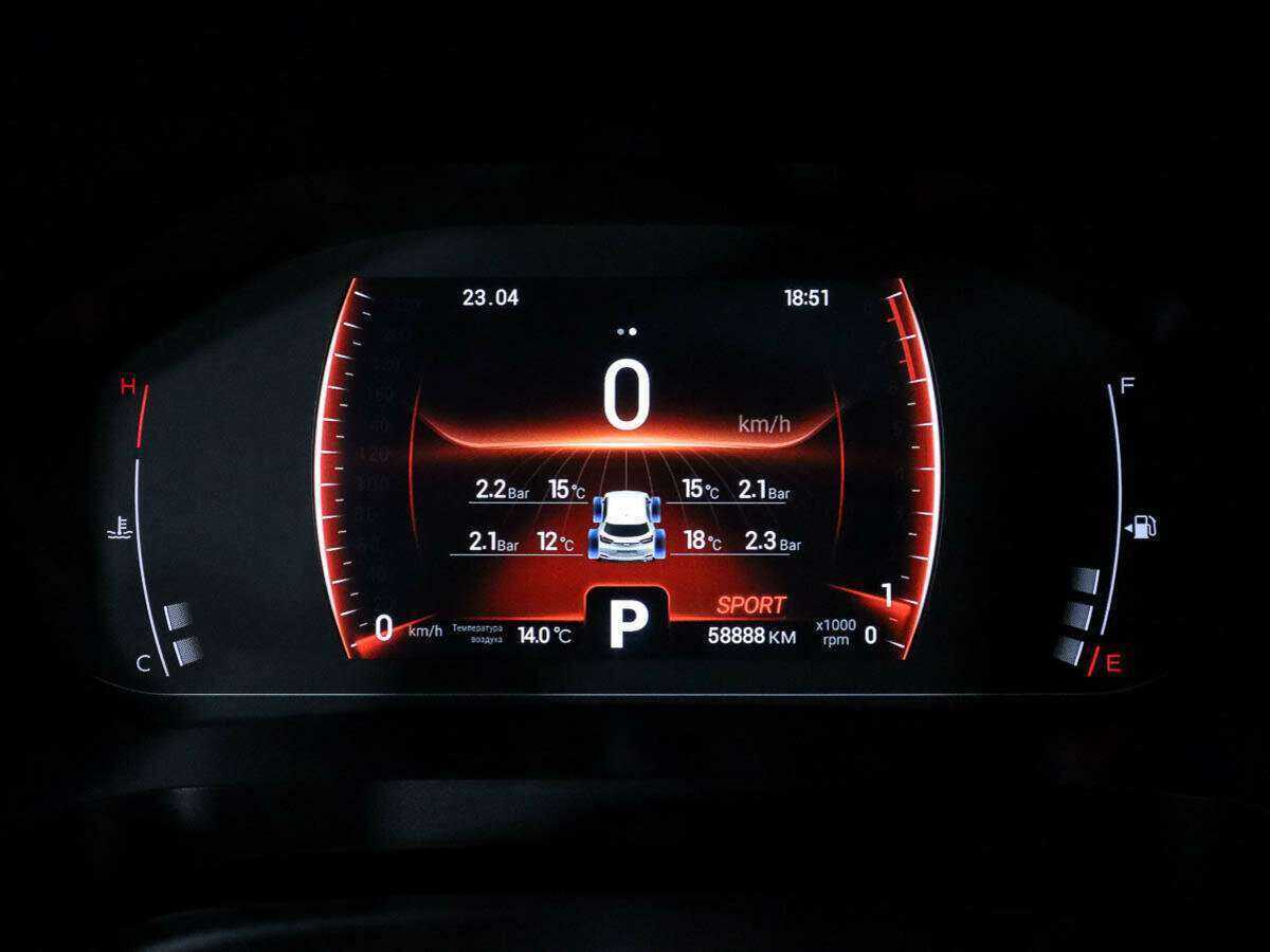 Chery Tiggo 4 Pro б/у, 2022, Вариатор. Фото: #9