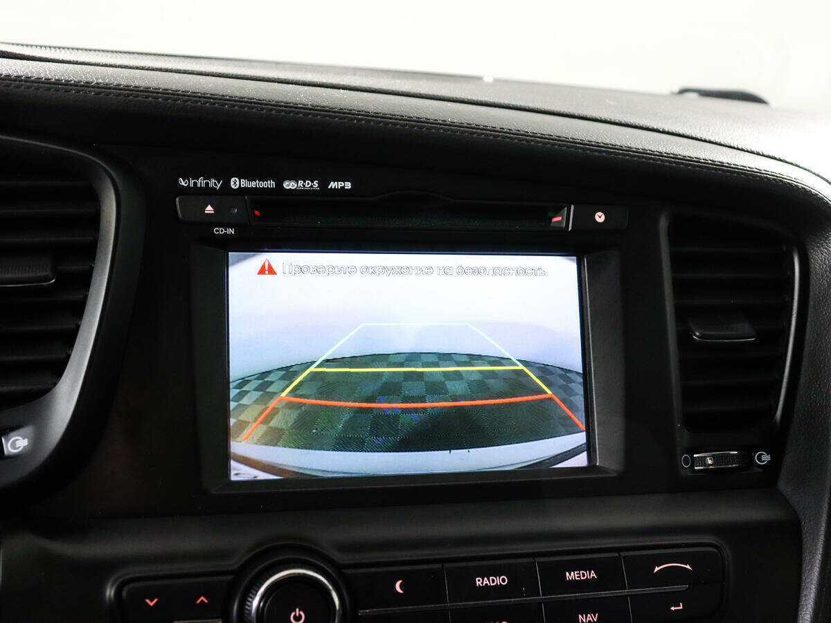 Kia Optima б/у, 2012, Автоматическая. Фото: #13