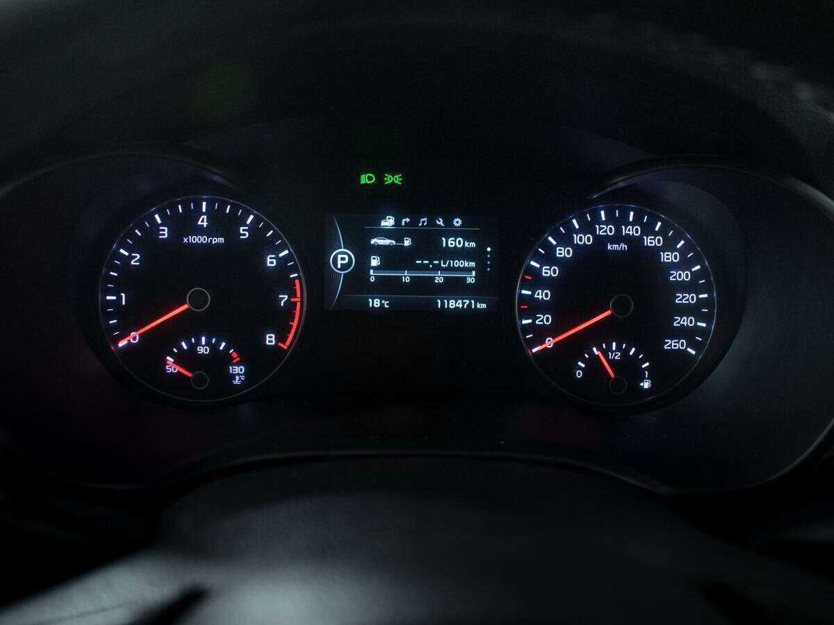 Kia Optima б/у, 2017, Автоматическая. Фото: #8