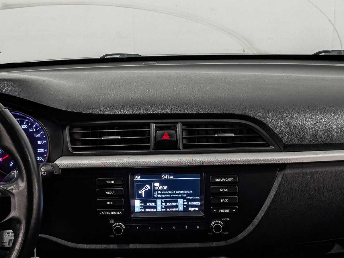 Kia Rio б/у, 2020, Автоматическая. Фото: #14