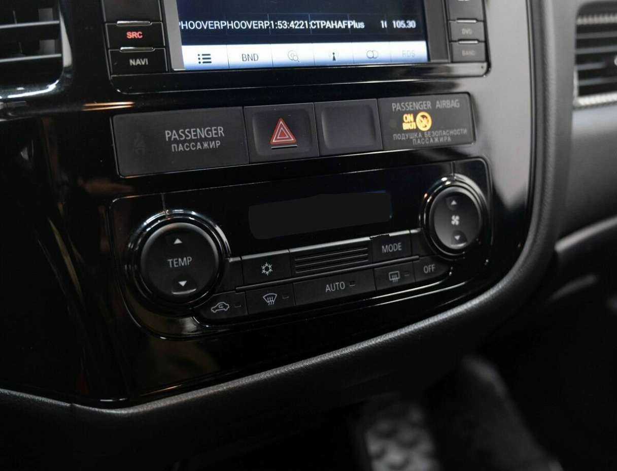 Mitsubishi Outlander б/у, 2016, Вариатор. Фото: #20