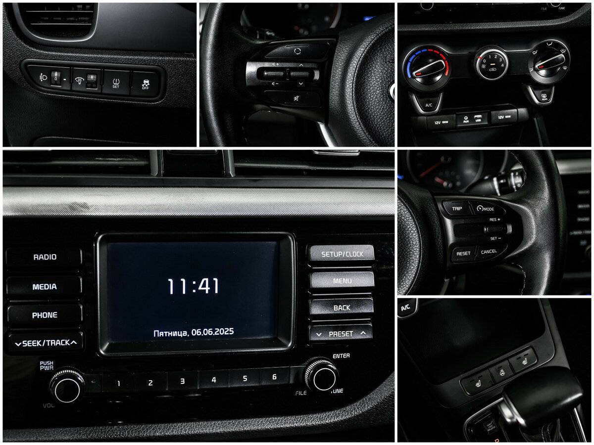 Kia Rio б/у, 2018, Автоматическая. Фото: #14