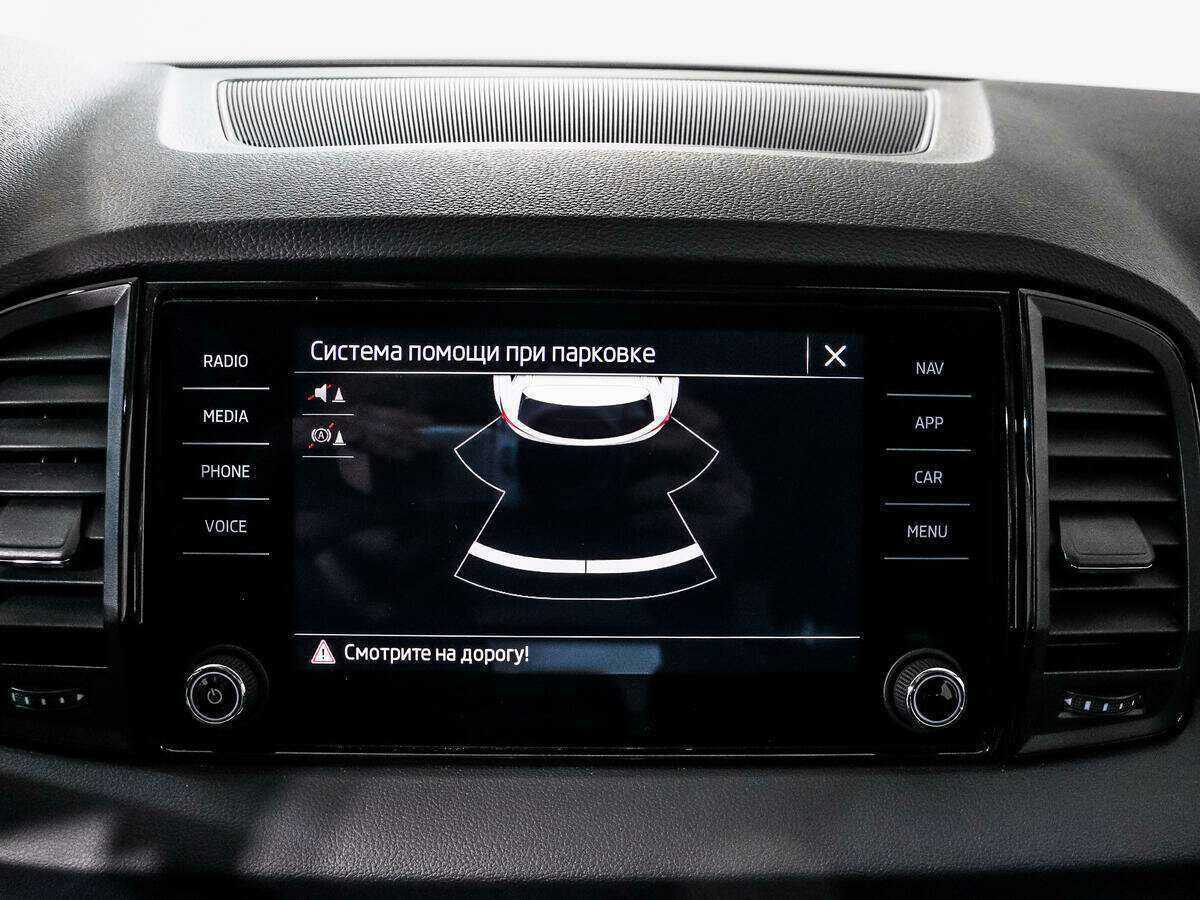 Skoda Karoq б/у, 2020, Роботизированная. Фото: #14