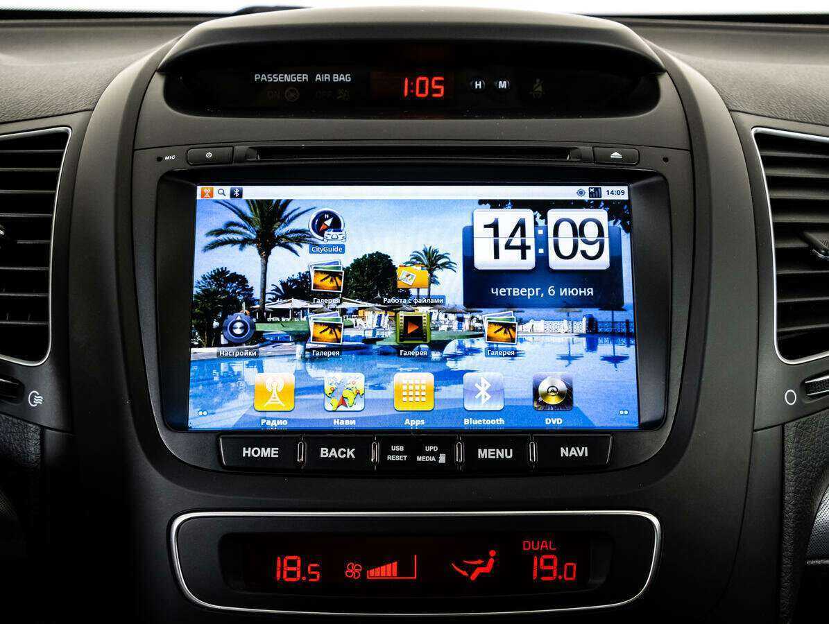 Kia Sorento б/у, 2014, Автоматическая. Фото: #15