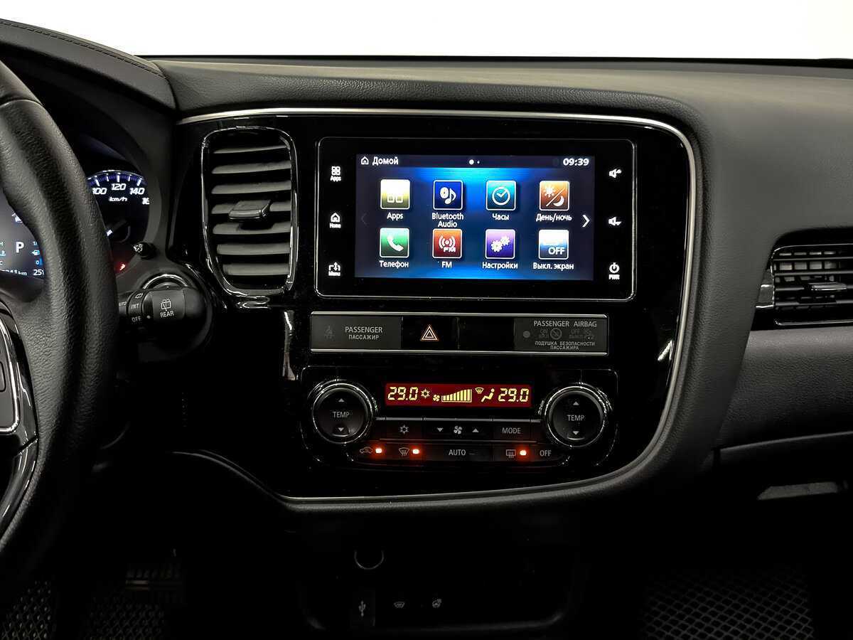 Mitsubishi Outlander б/у, 2020, Вариатор. Фото: #28