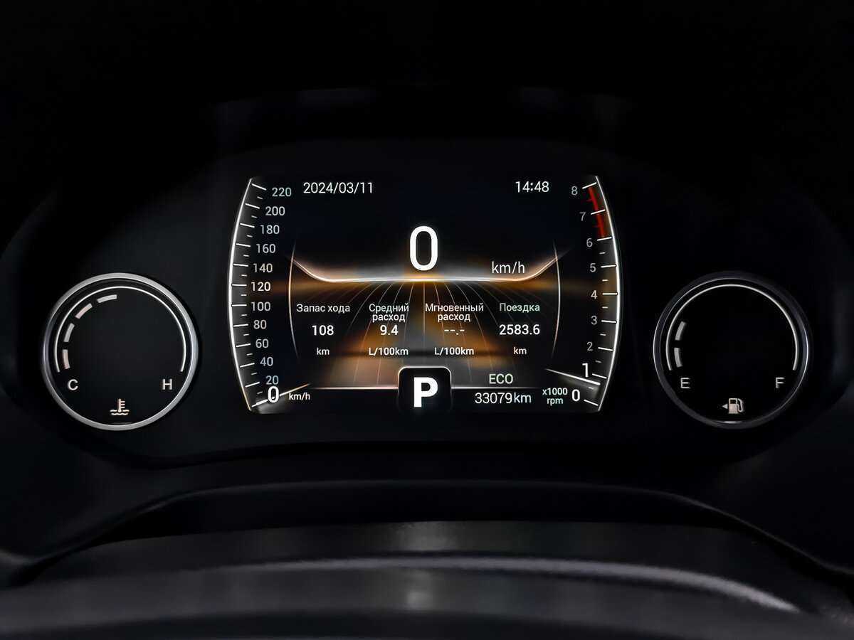 Chery Tiggo 4 б/у, 2021, Вариатор. Фото: #11