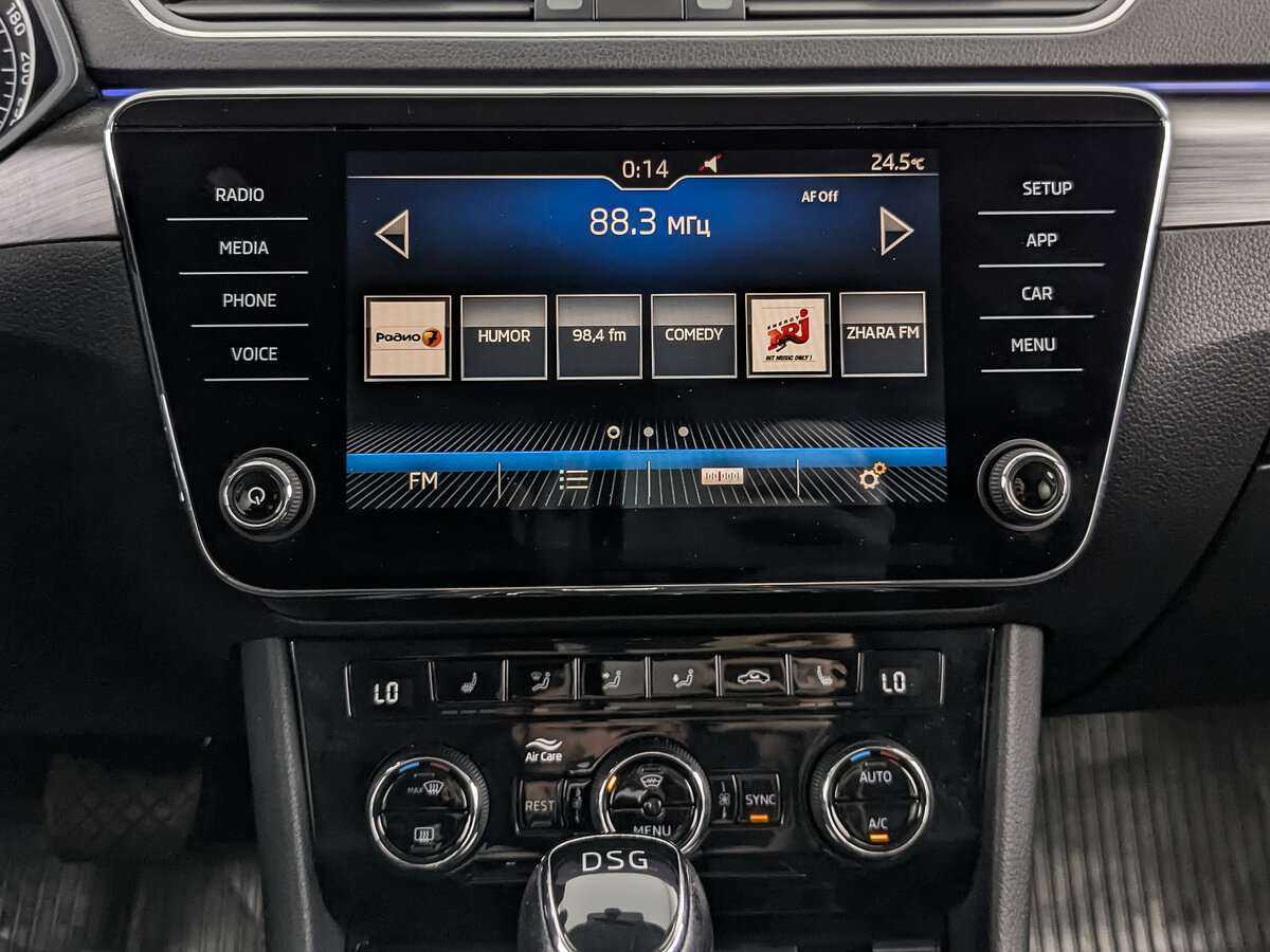 Skoda Superb б/у, 2017, Роботизированная. Фото: #12