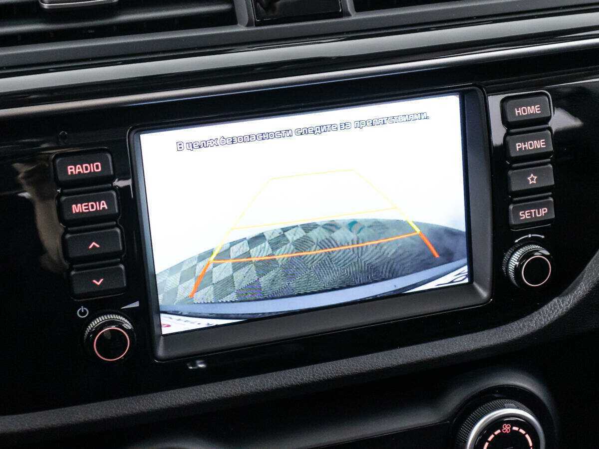 Kia Rio б/у, 2019, Автоматическая. Фото: #18