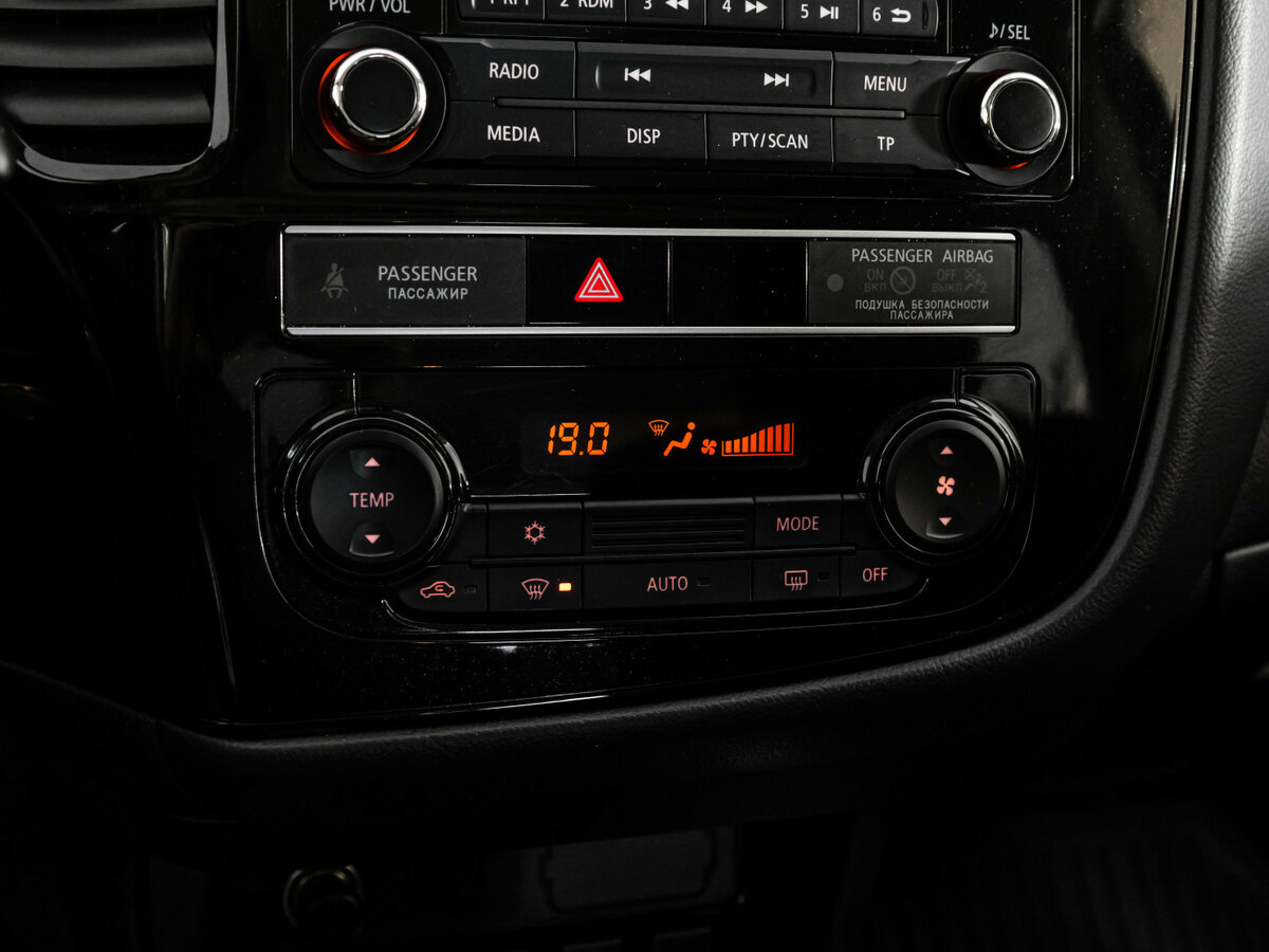 Mitsubishi Outlander б/у, 2019, Вариатор. Фото: #10