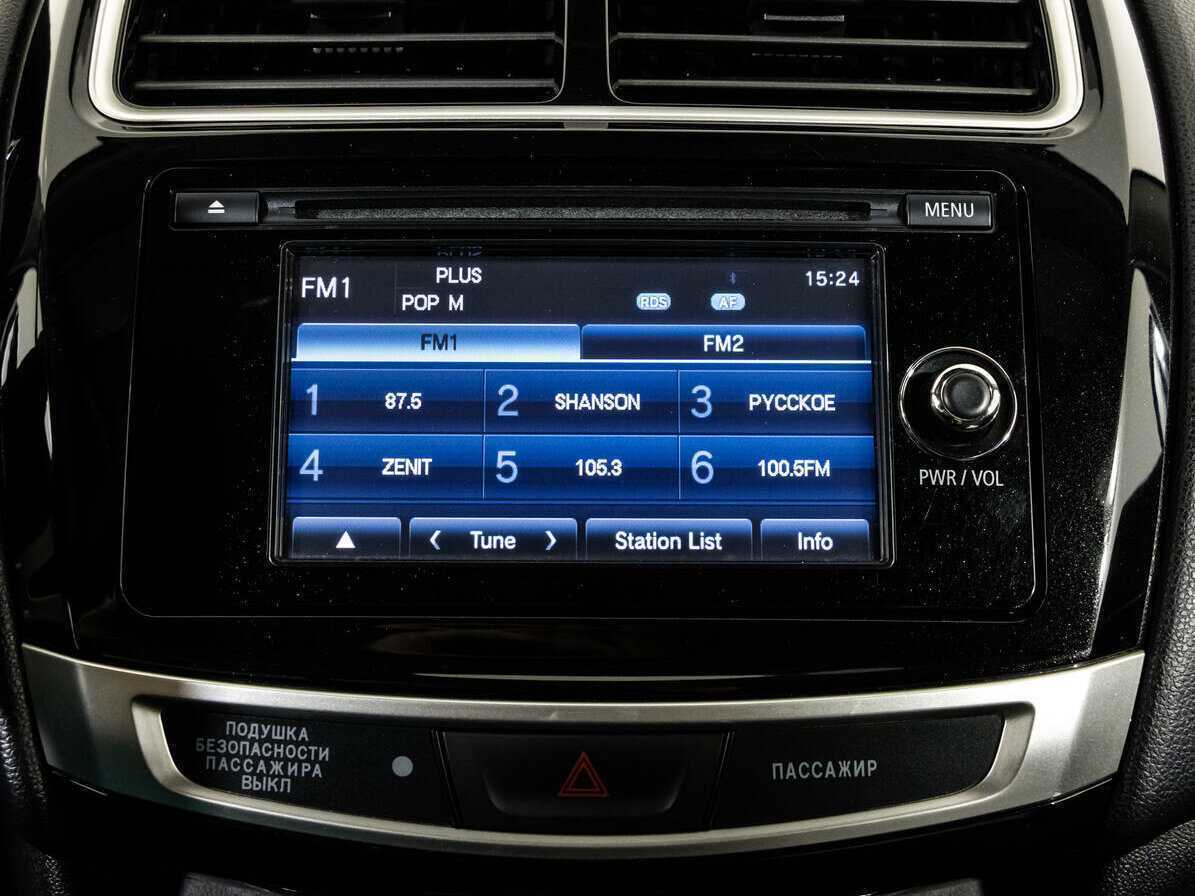 Mitsubishi ASX б/у, 2014, Вариатор. Фото: #14