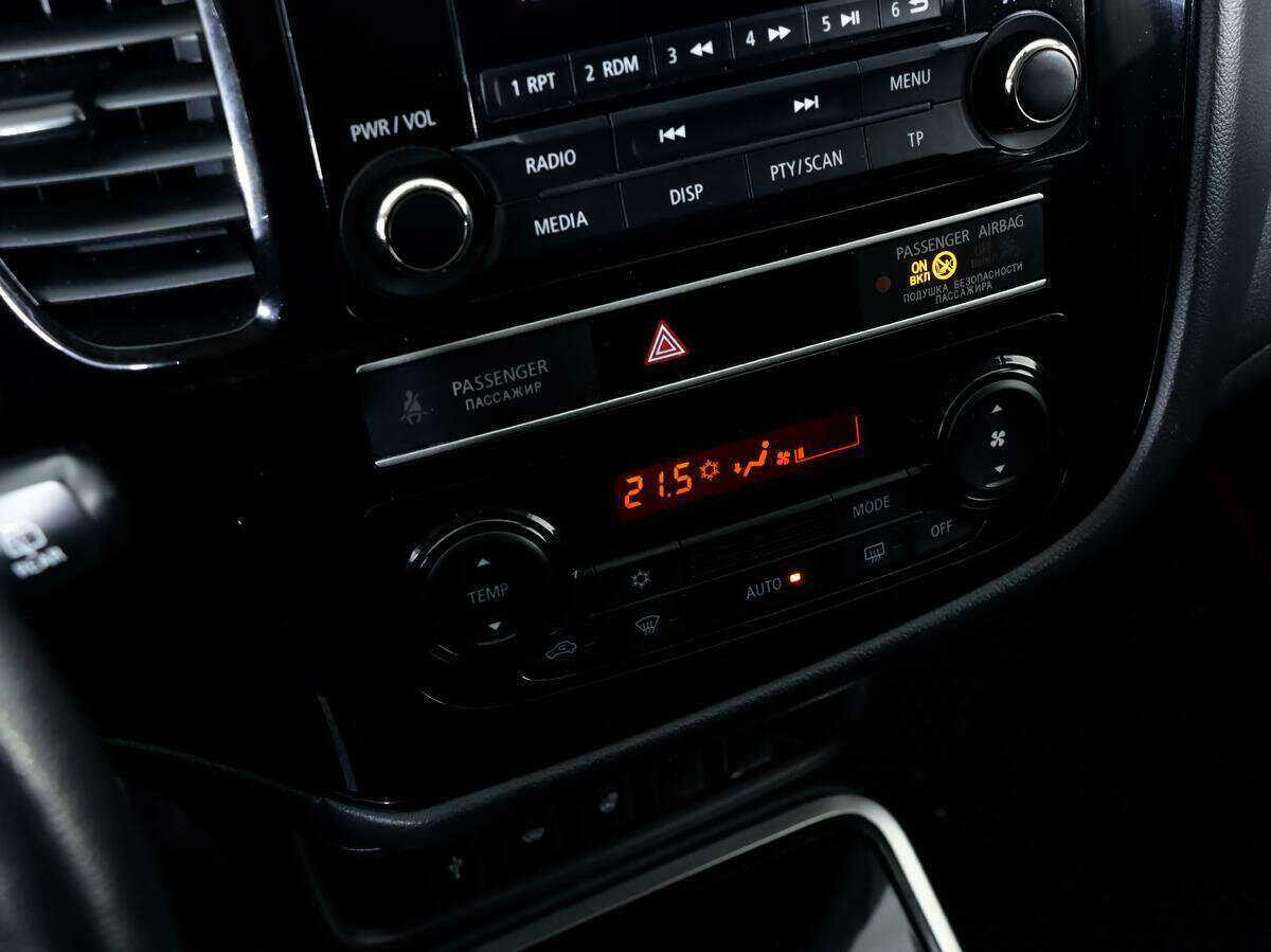 Mitsubishi Outlander б/у, 2019, Вариатор. Фото: #12