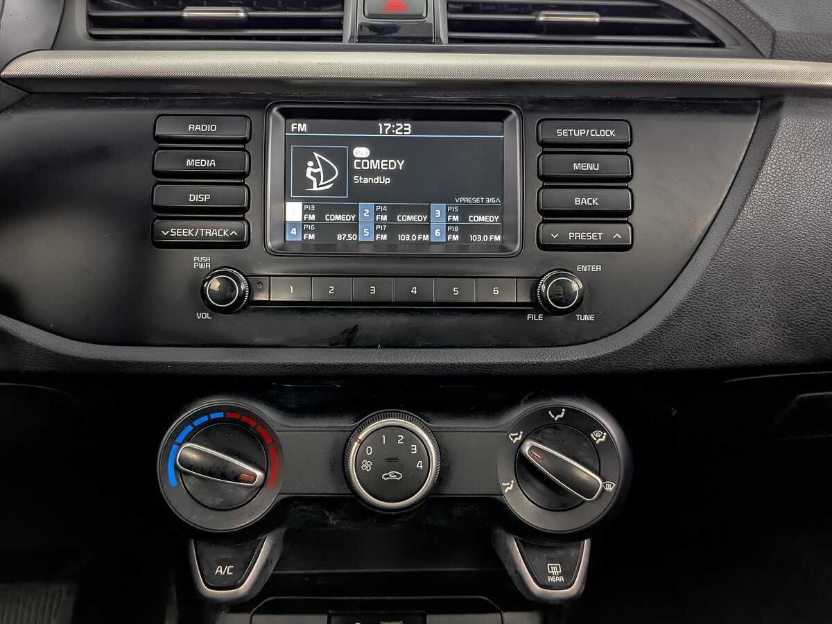 Kia Rio б/у, 2020, Автоматическая. Фото: #13