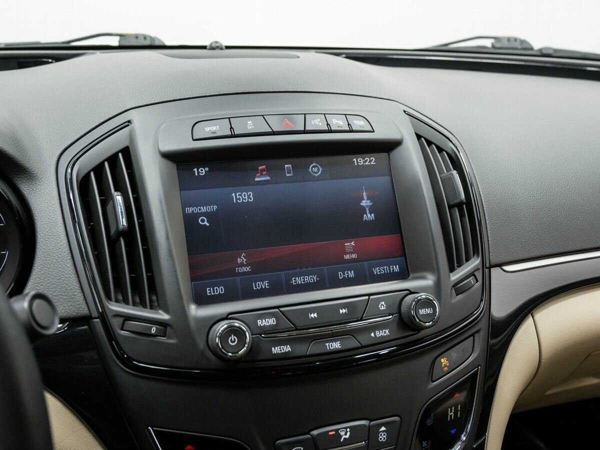 Opel Insignia б/у, 2015, Автоматическая. Фото: #19