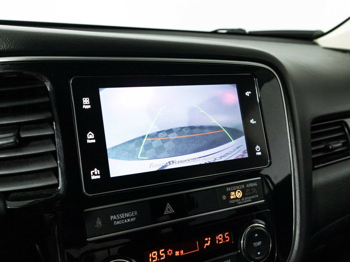 Mitsubishi Outlander б/у, 2018, Вариатор. Фото: #15