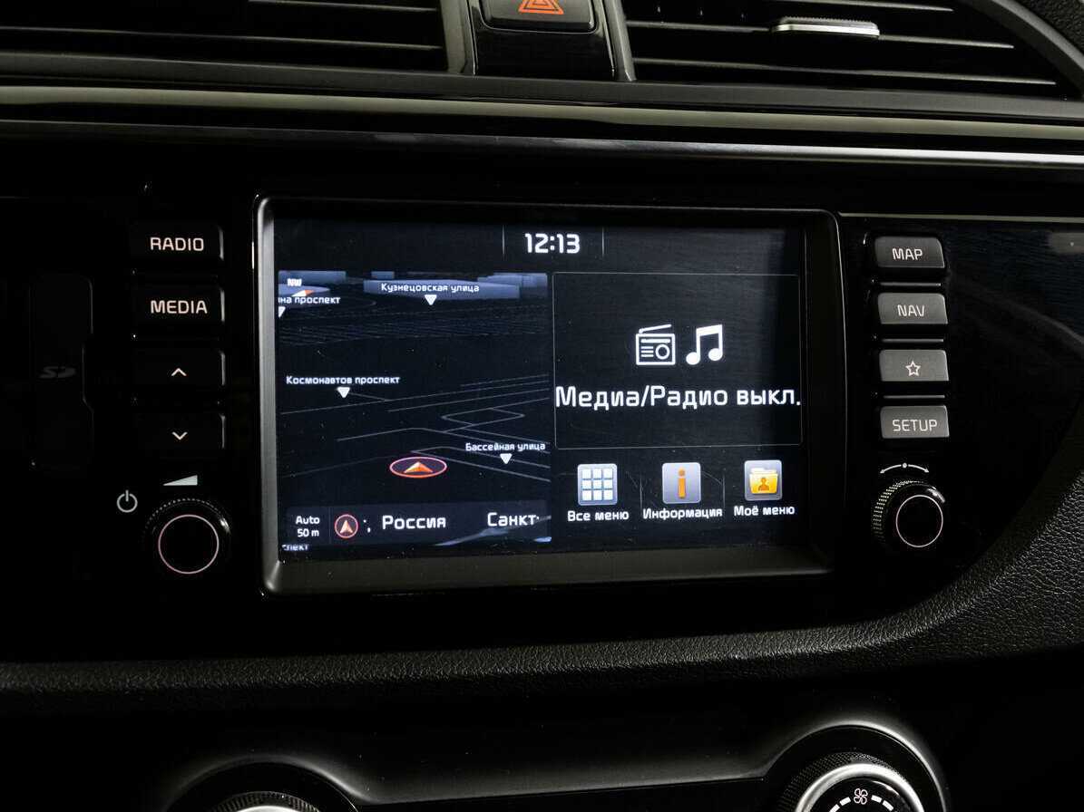 Kia Rio б/у, 2018, Автоматическая. Фото: #16