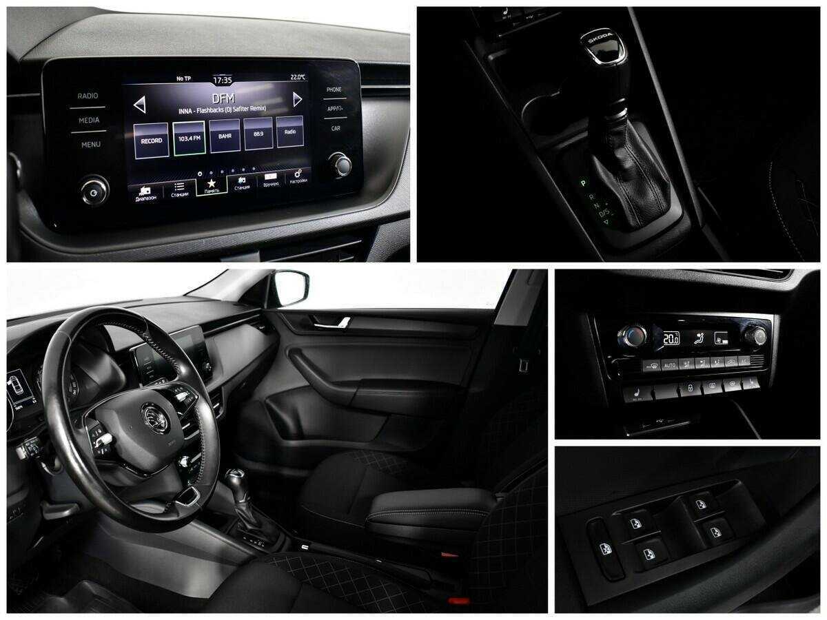 Skoda Rapid б/у, 2020, Автоматическая. Фото: #12