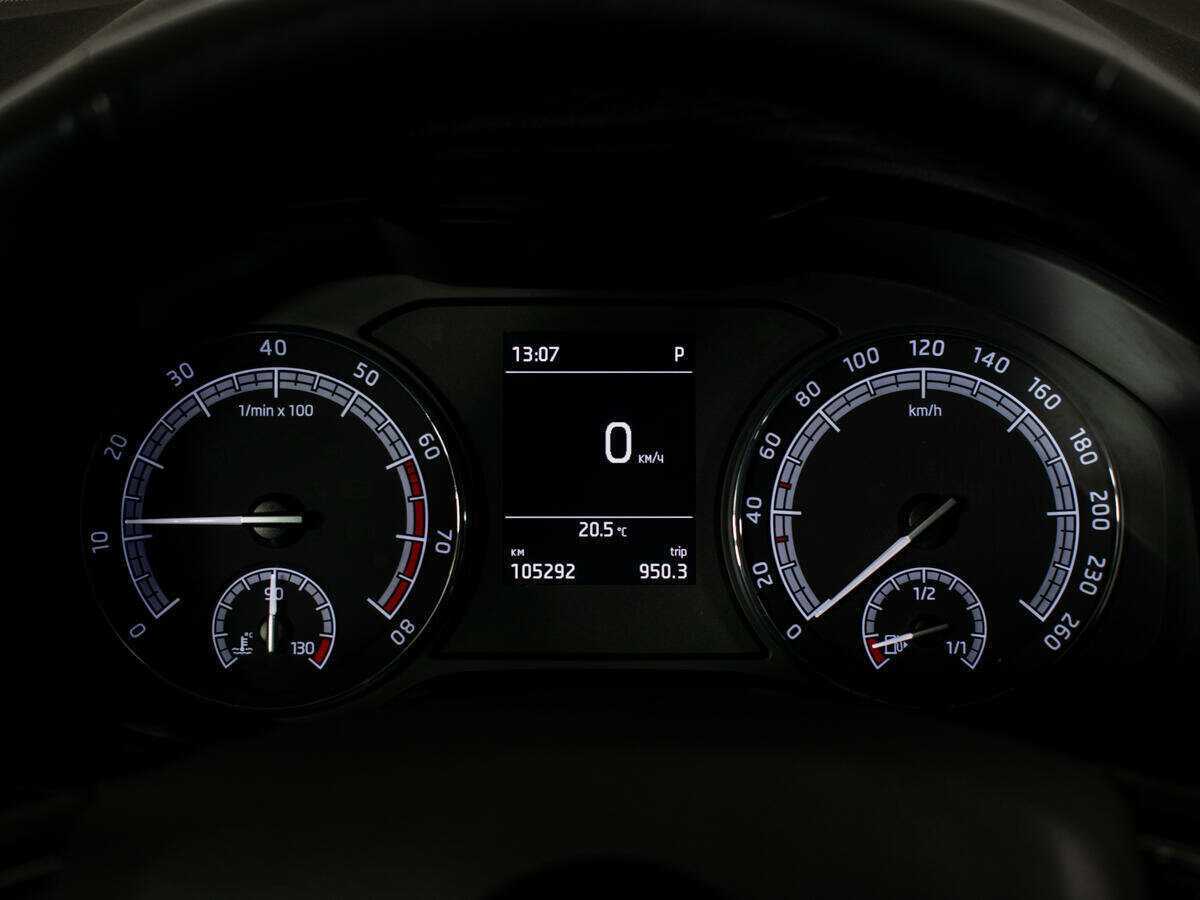 Skoda Karoq б/у, 2020, Автоматическая. Фото: #9