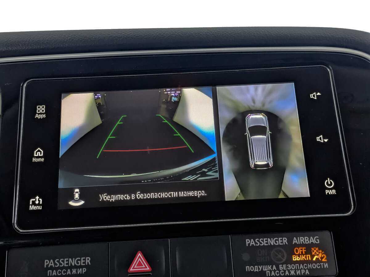 Mitsubishi Outlander б/у, 2017, Вариатор. Фото: #21