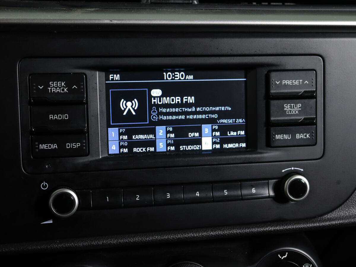 Kia Rio б/у, 2022, Автоматическая. Фото: #19