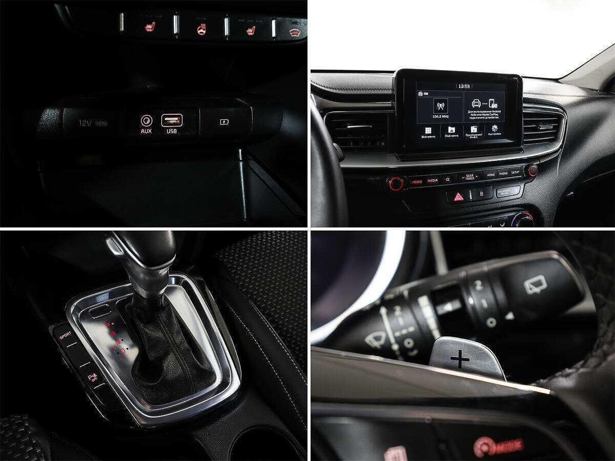 Kia Ceed б/у, 2018, Автоматическая. Фото: #14