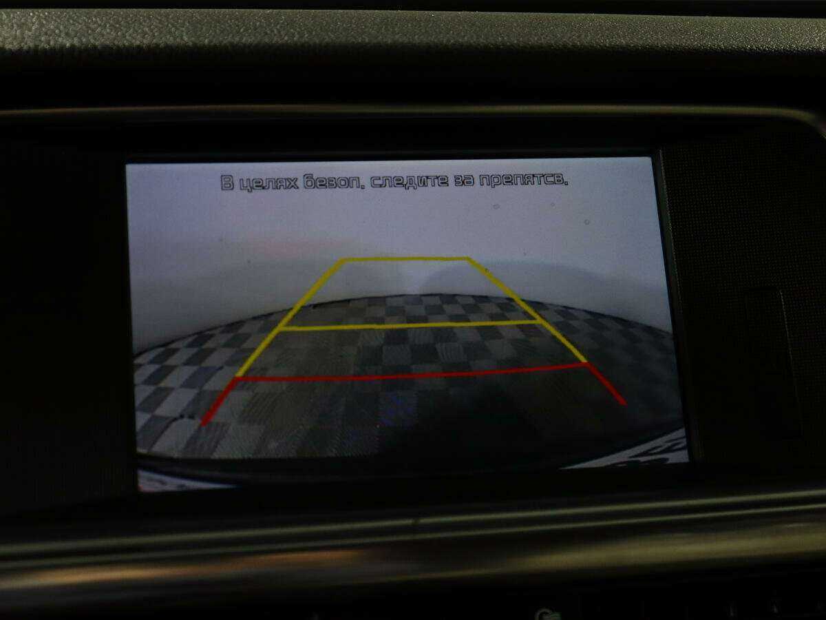 Kia Optima б/у, 2016, Автоматическая. Фото: #13